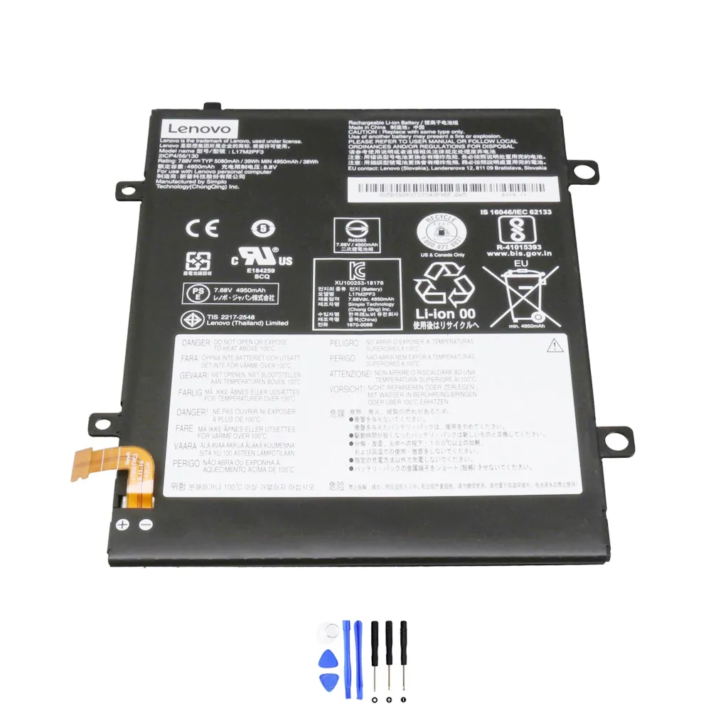 Lenovo L17M2PF3 accu (batterij) 39Wh