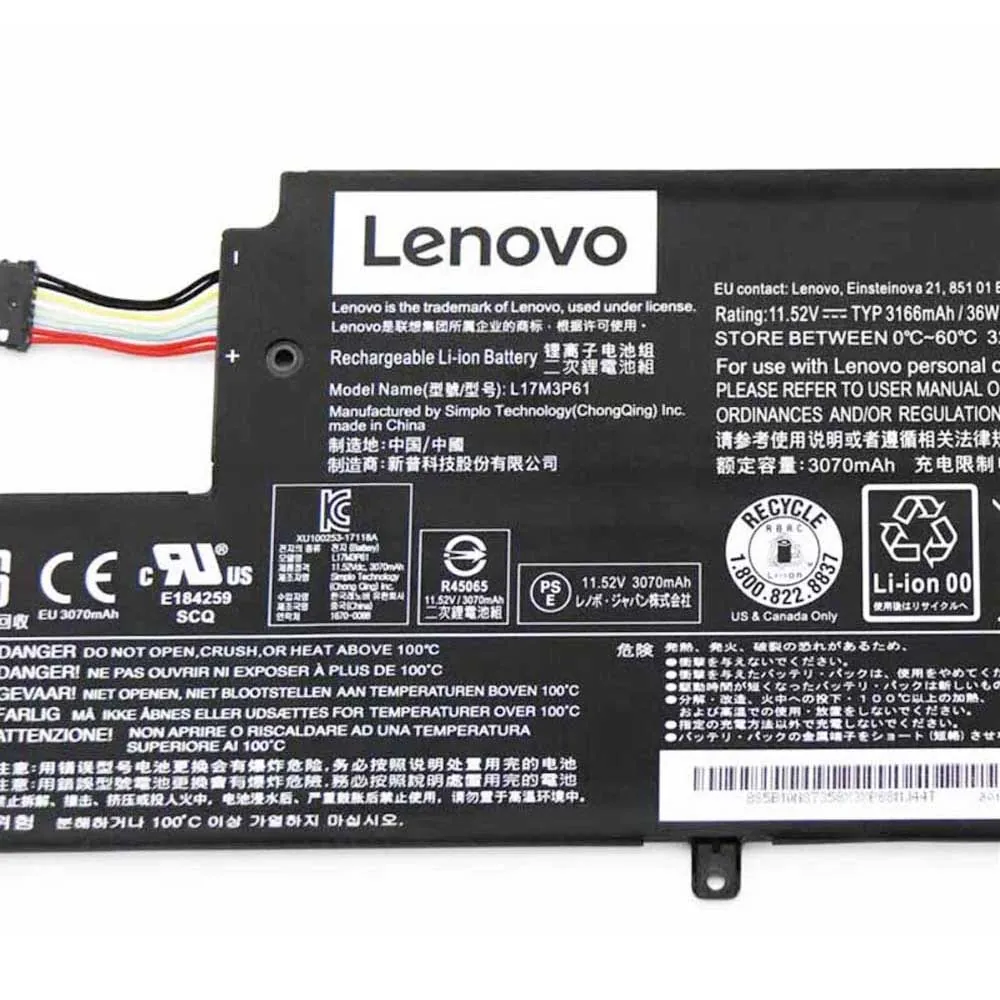 Lenovo L17M3P61 accu (batterij) 36Wh - Afbeelding 2