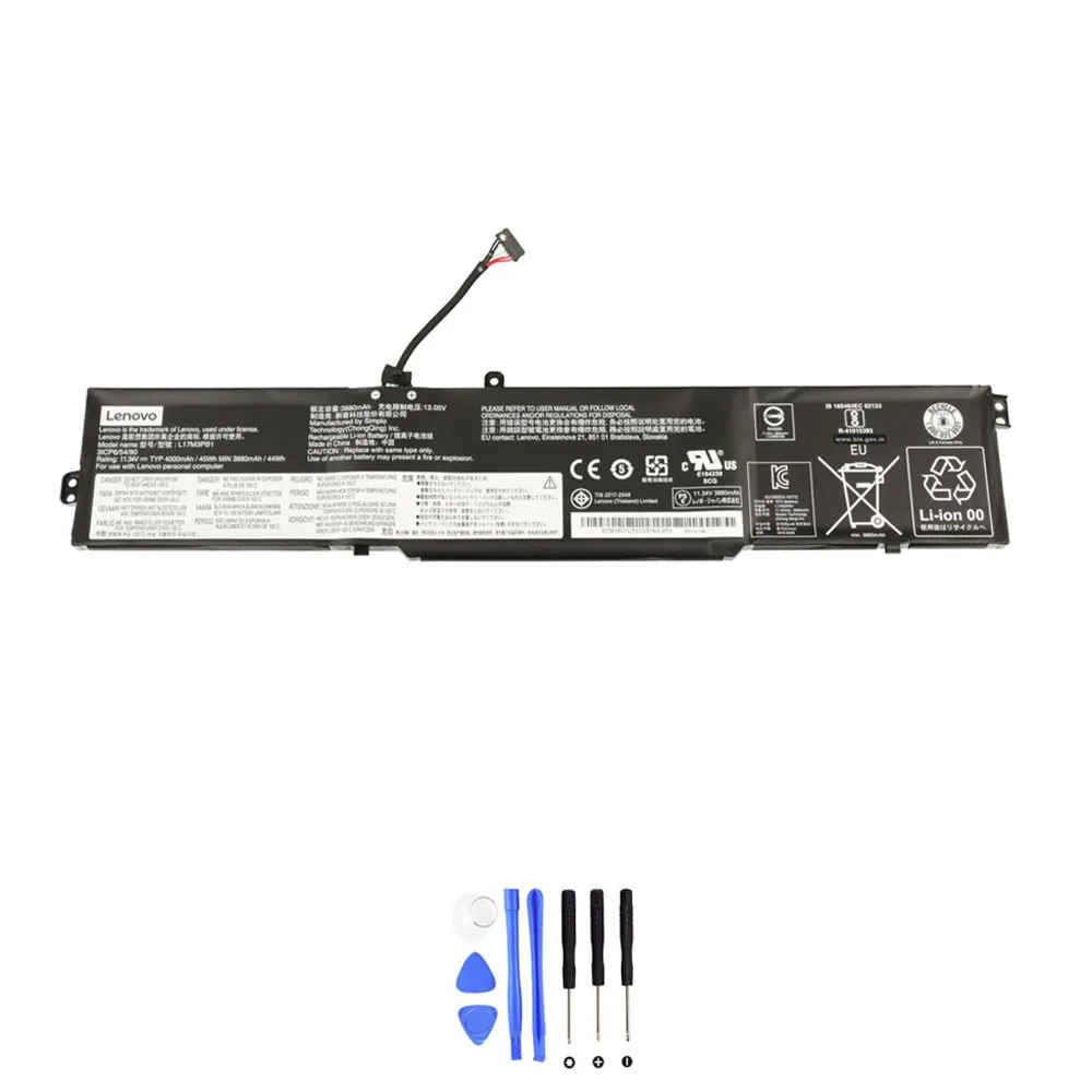 Lenovo L17M3PB1 accu (batterij) 45Wh