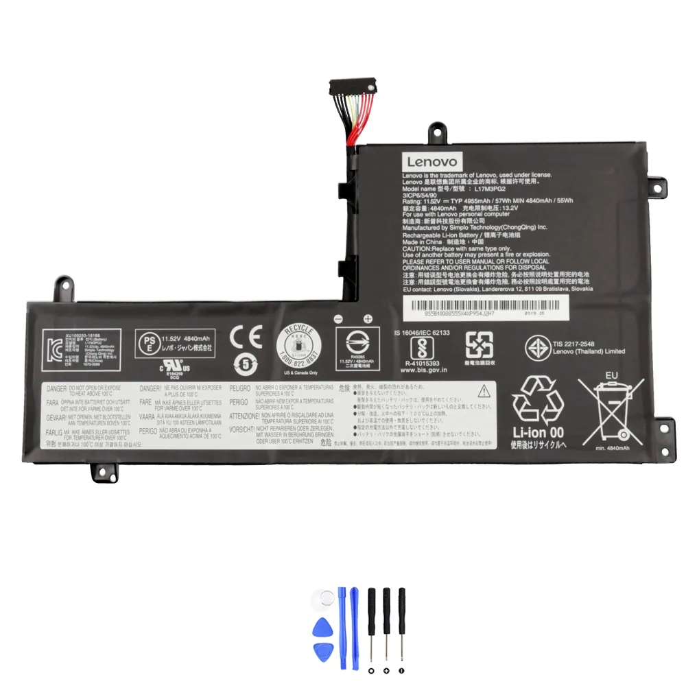 Lenovo L17M3PG2 7,7cm Line accu (batterij) 57Wh