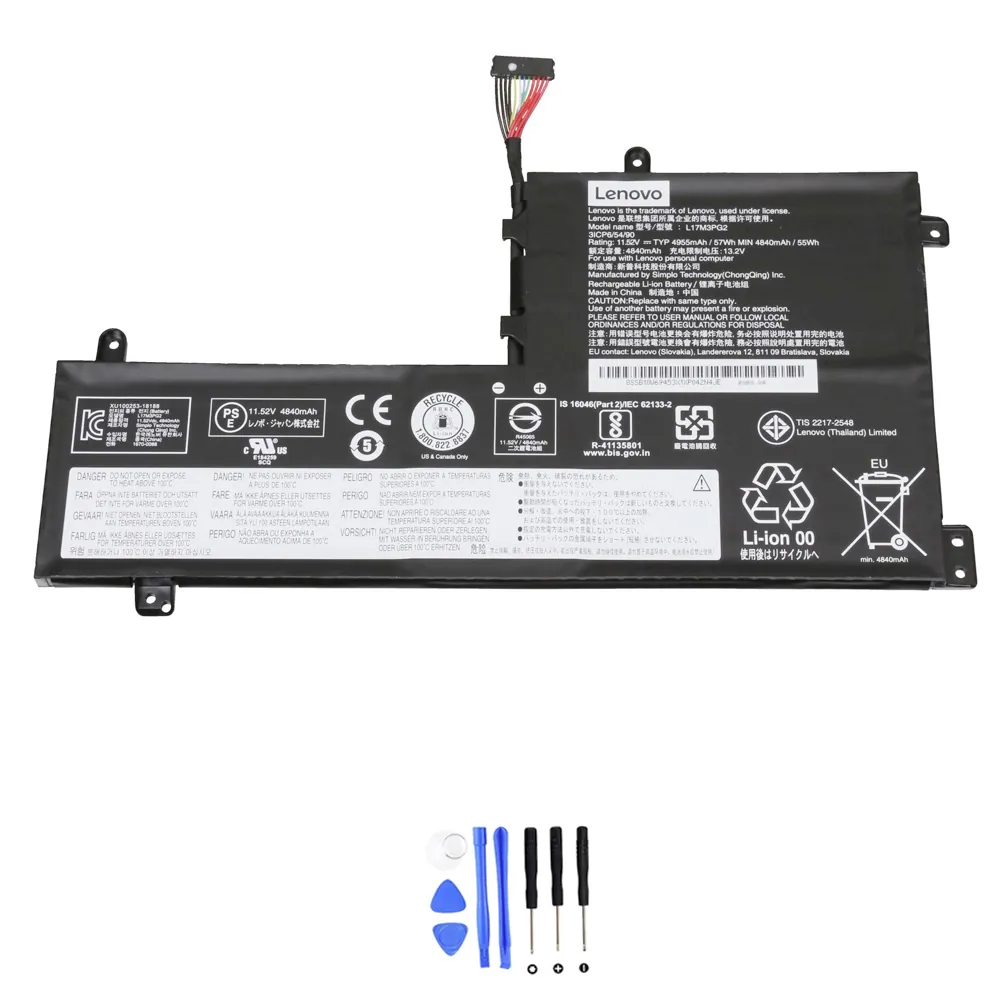 Lenovo L17M3PG2 8,3cm Line accu (batterij) 57Wh