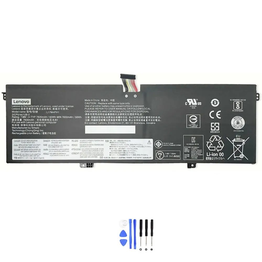 Lenovo L17M4PH1 accu (batterij) 60Wh