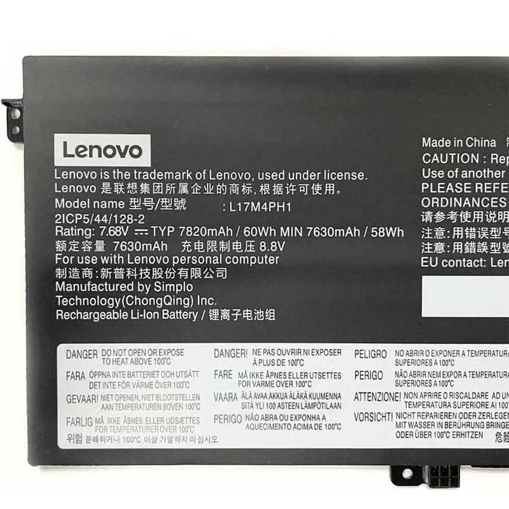 Lenovo L17M4PH1 accu (batterij) 60Wh - Afbeelding 2