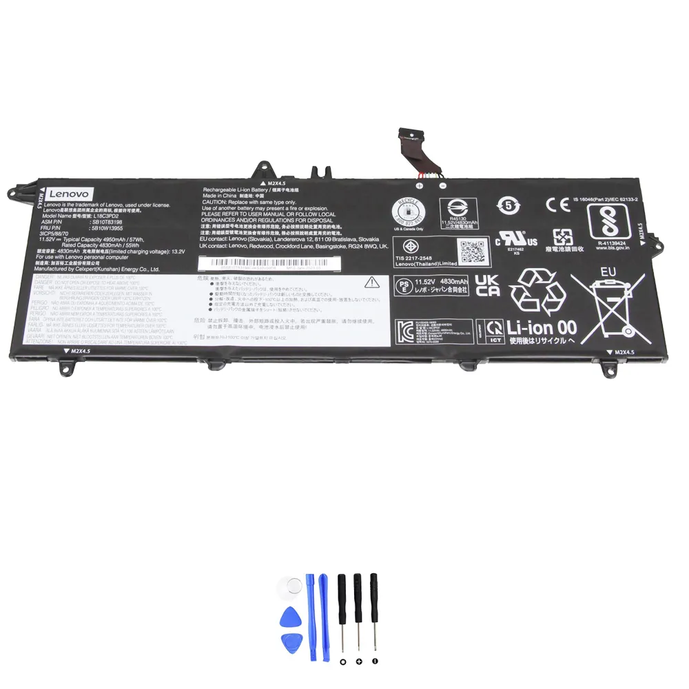 Lenovo L18C3PD2 accu (batterij) 57Wh