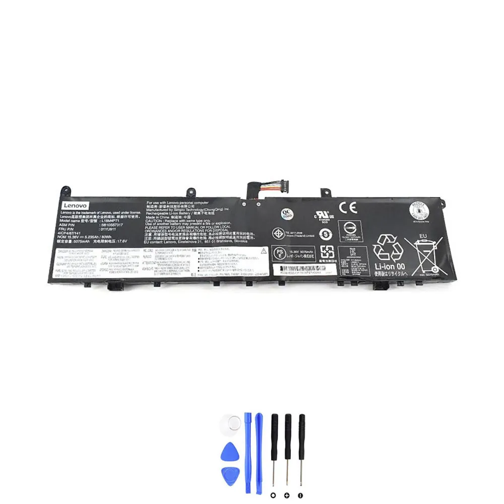 Lenovo L18M4P71 accu (batterij) 80Wh