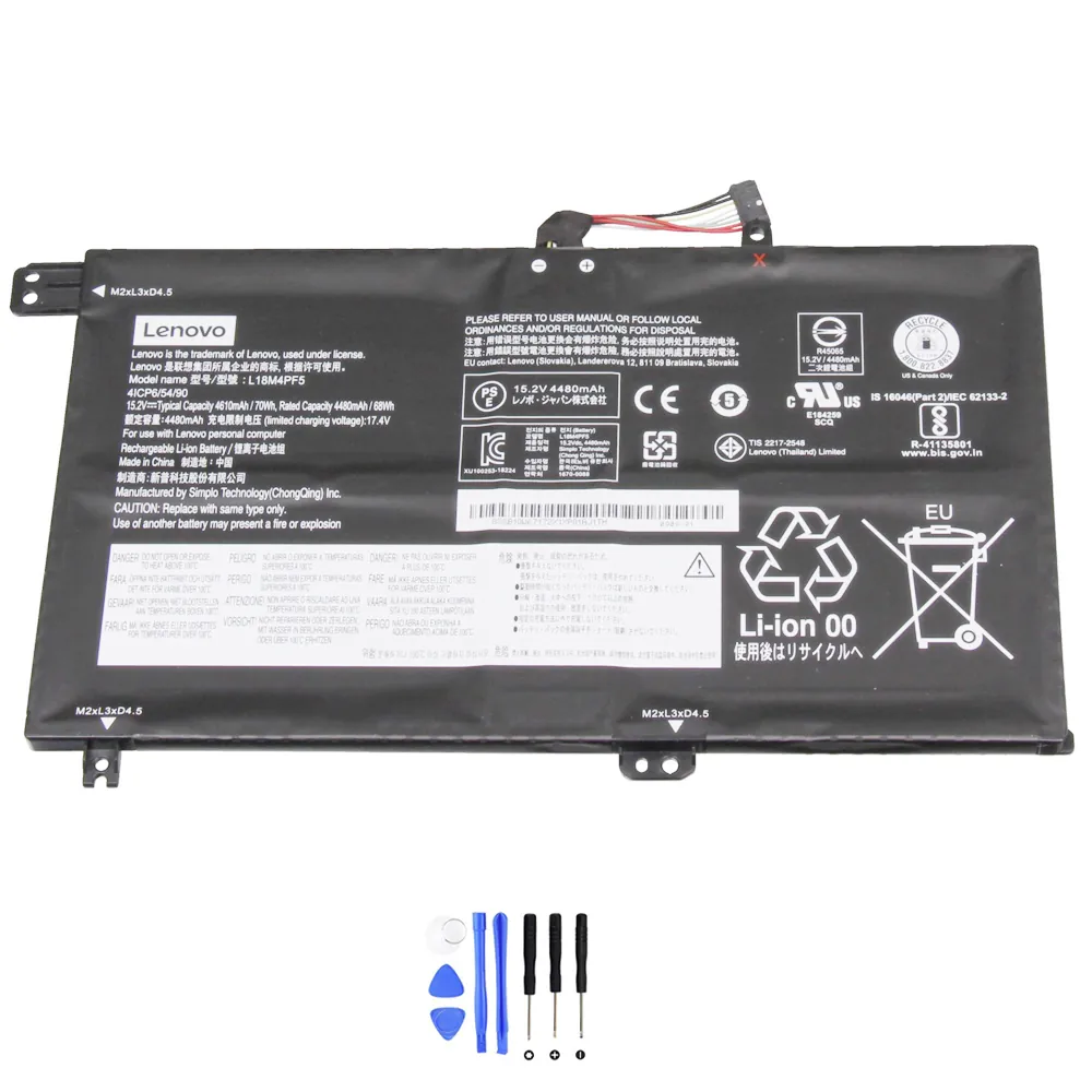 Lenovo L18M4PF5 accu (batterij) 70Wh