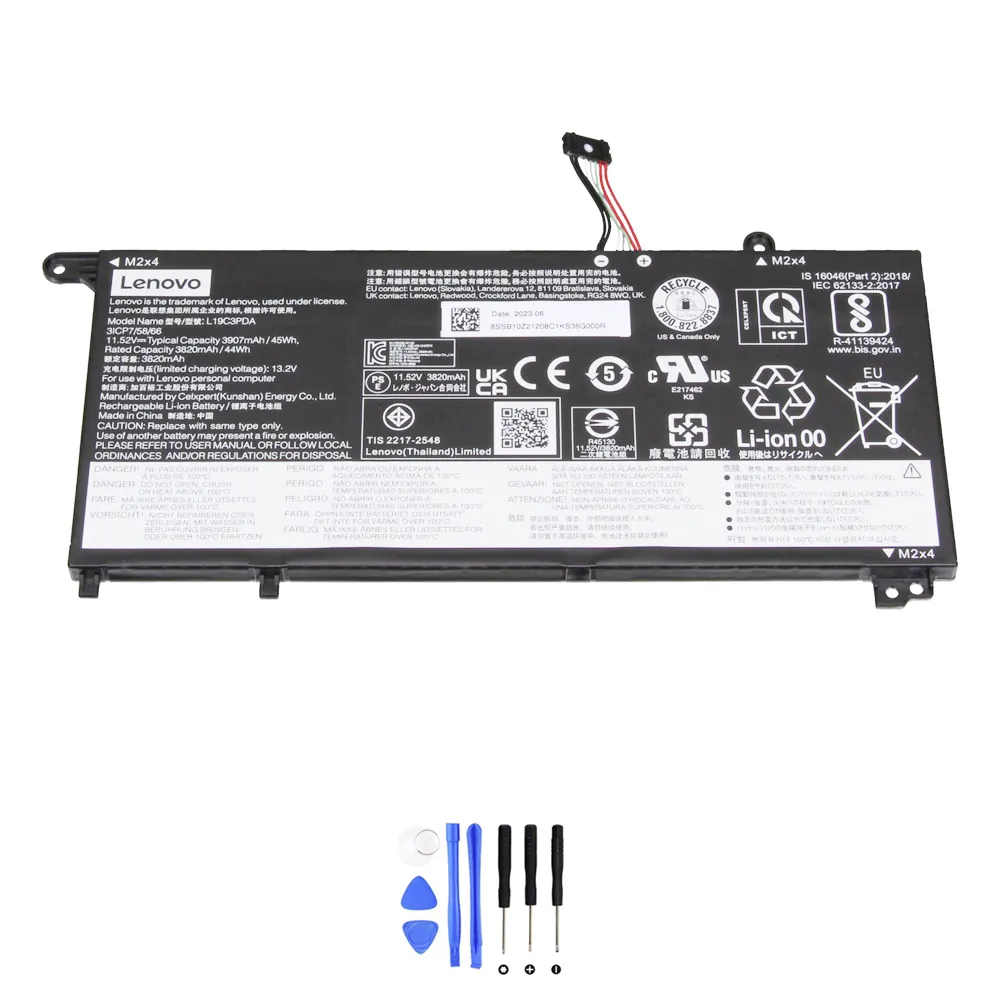 Lenovo L19C3PDA accu (batterij) 45Wh