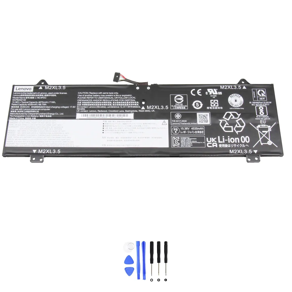 Lenovo L19L4PDC accu (batterij) 71Wh