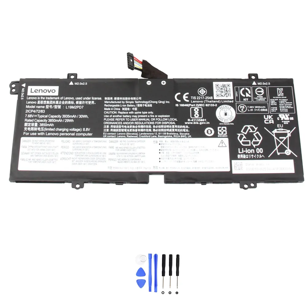 Lenovo L19M2PD7 accu (batterij) 30Wh