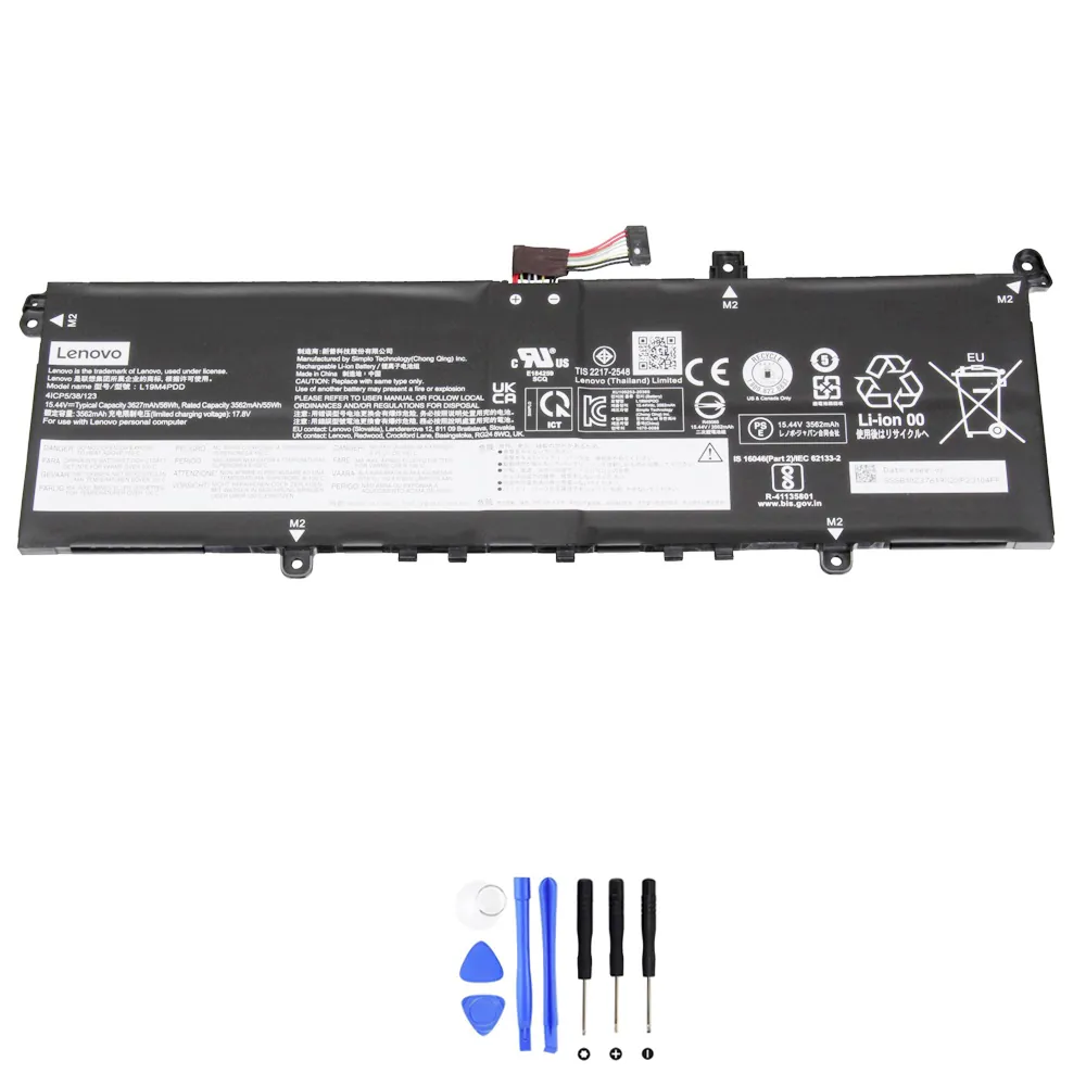 Lenovo L19M4PDD accu (batterij) 56Wh