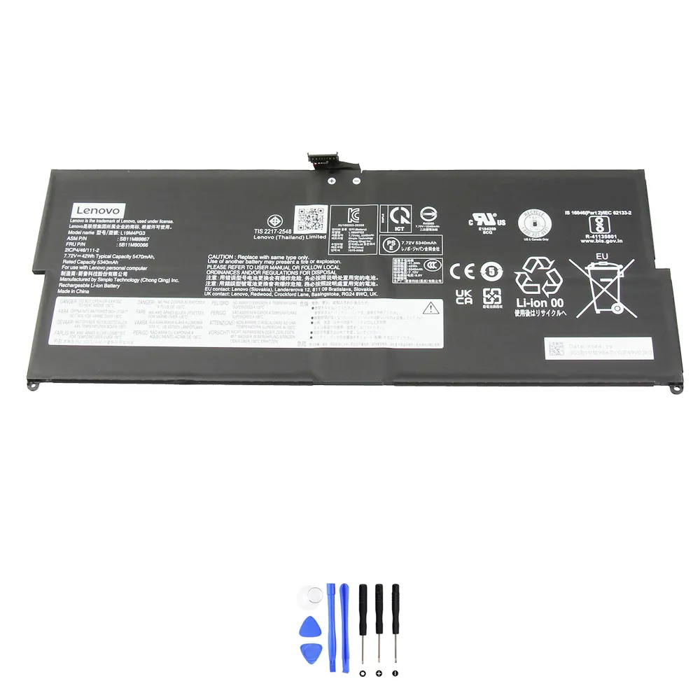 Lenovo L19M4PG3 accu (batterij) 42Wh