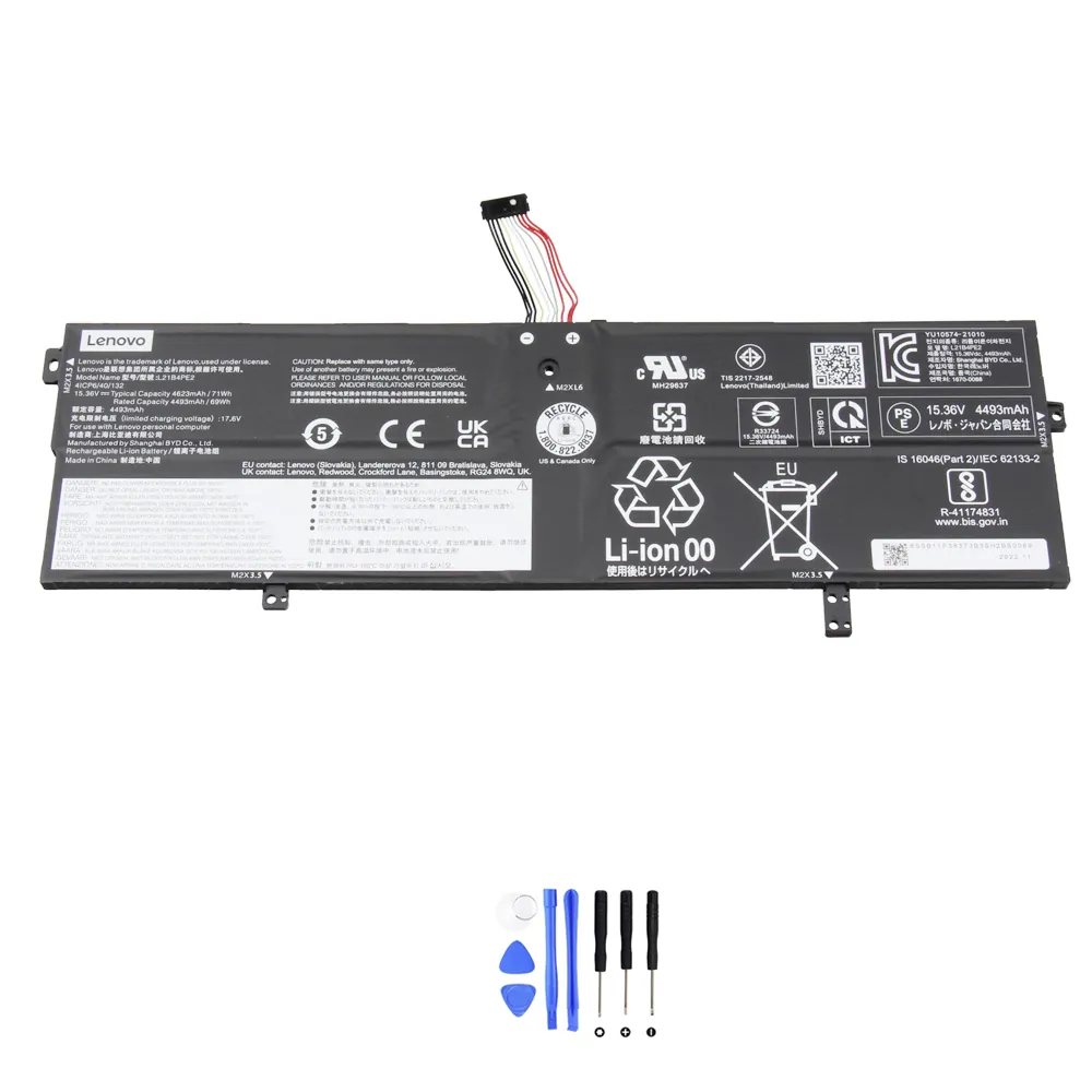 Lenovo L21B4PE2 accu (batterij) 71Wh