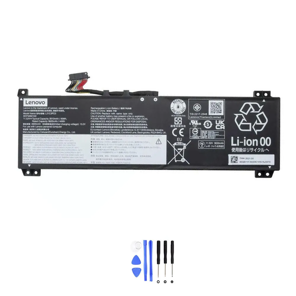 Lenovo L21M3PC0 accu (batterij) 45Wh