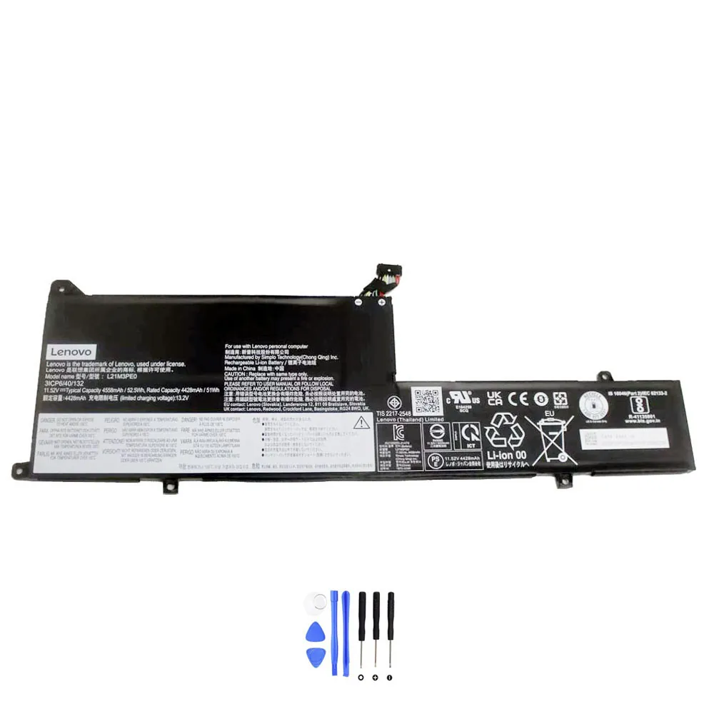 Lenovo L21M3PE0 accu (batterij) 52,5Wh