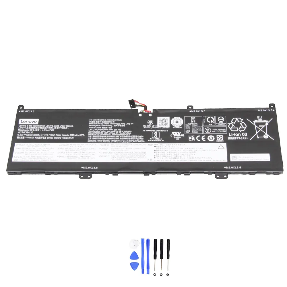 Lenovo L21M4PC7 accu (batterij) 70Wh
