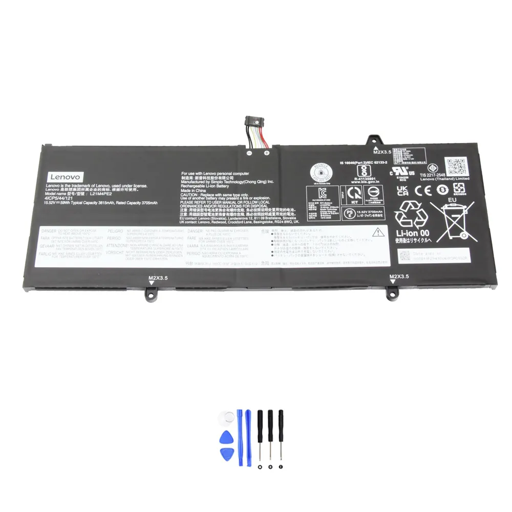 Lenovo L21M4PE2 accu (batterij) 59Wh