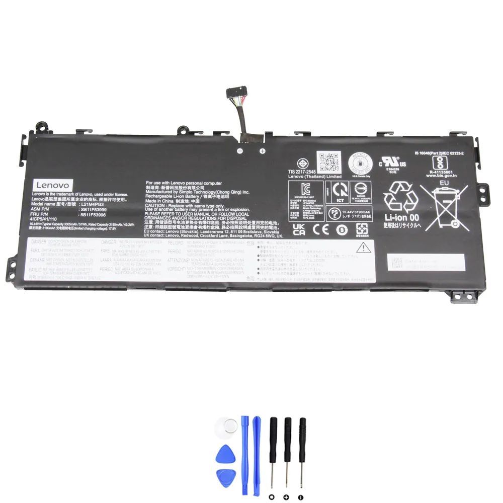 Lenovo L21M4PG3 accu (batterij) 51Wh