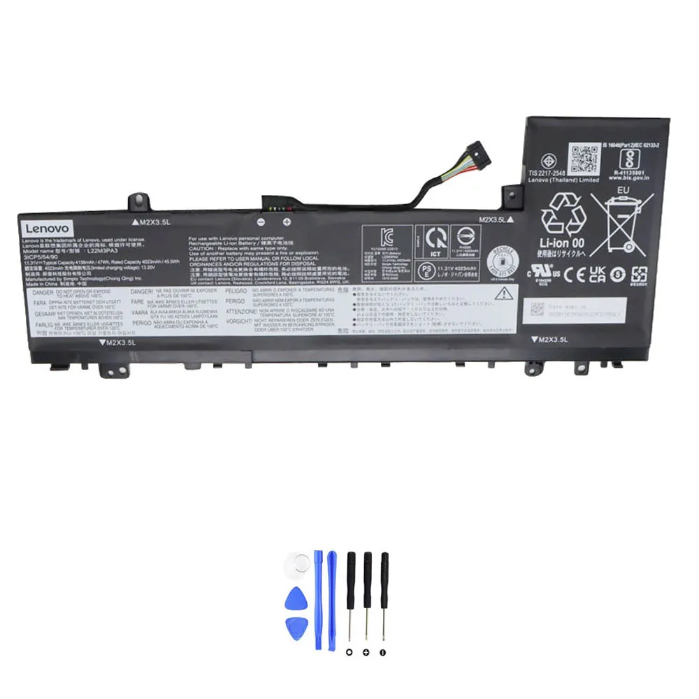 Lenovo L22M3PA3 accu (batterij) 47Wh