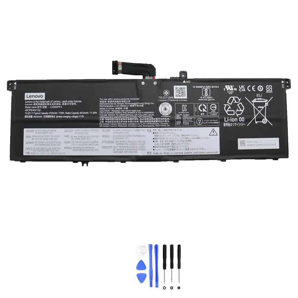 Lenovo L22M4PF4 Short Line accu (batterij) 73Wh