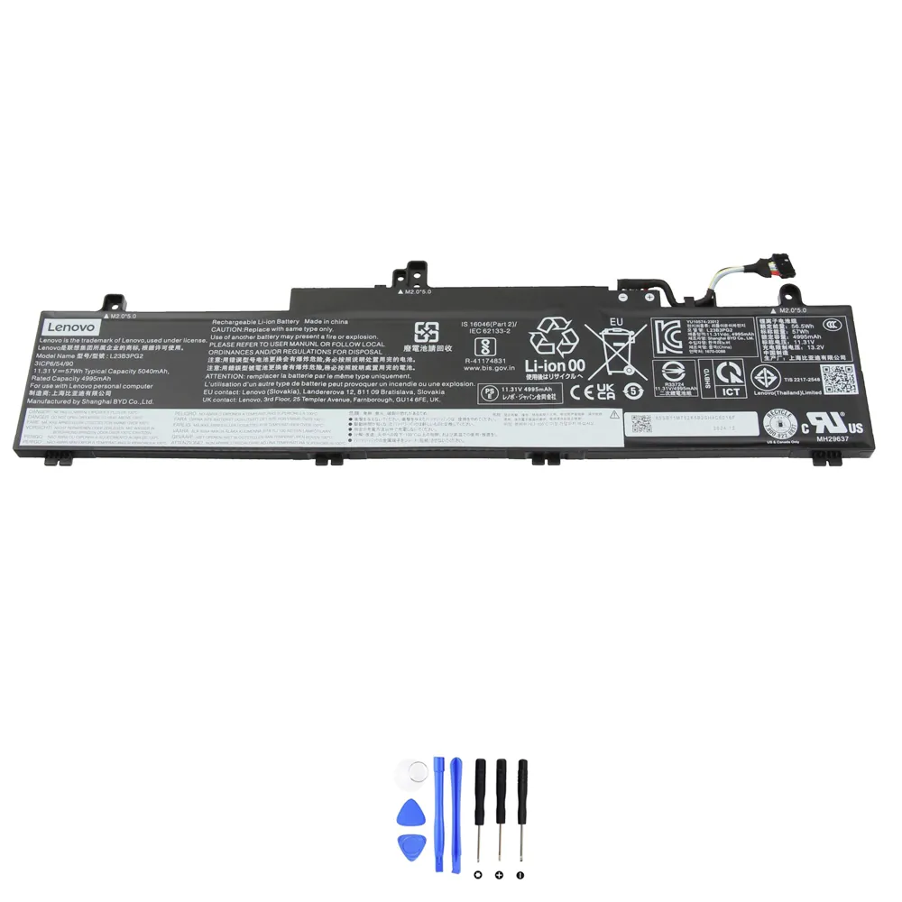 Lenovo L23B3PG2 accu (batterij) 57Wh