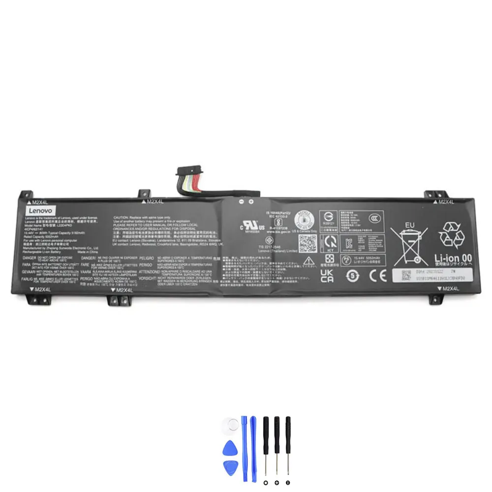 Lenovo L23D4PK5 accu (batterij) 80Wh
