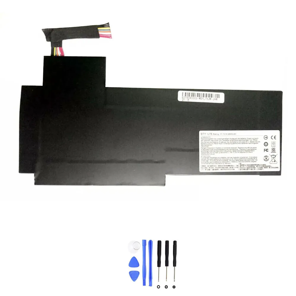 MSI BTY-L76 accu (batterij) 58,8Wh