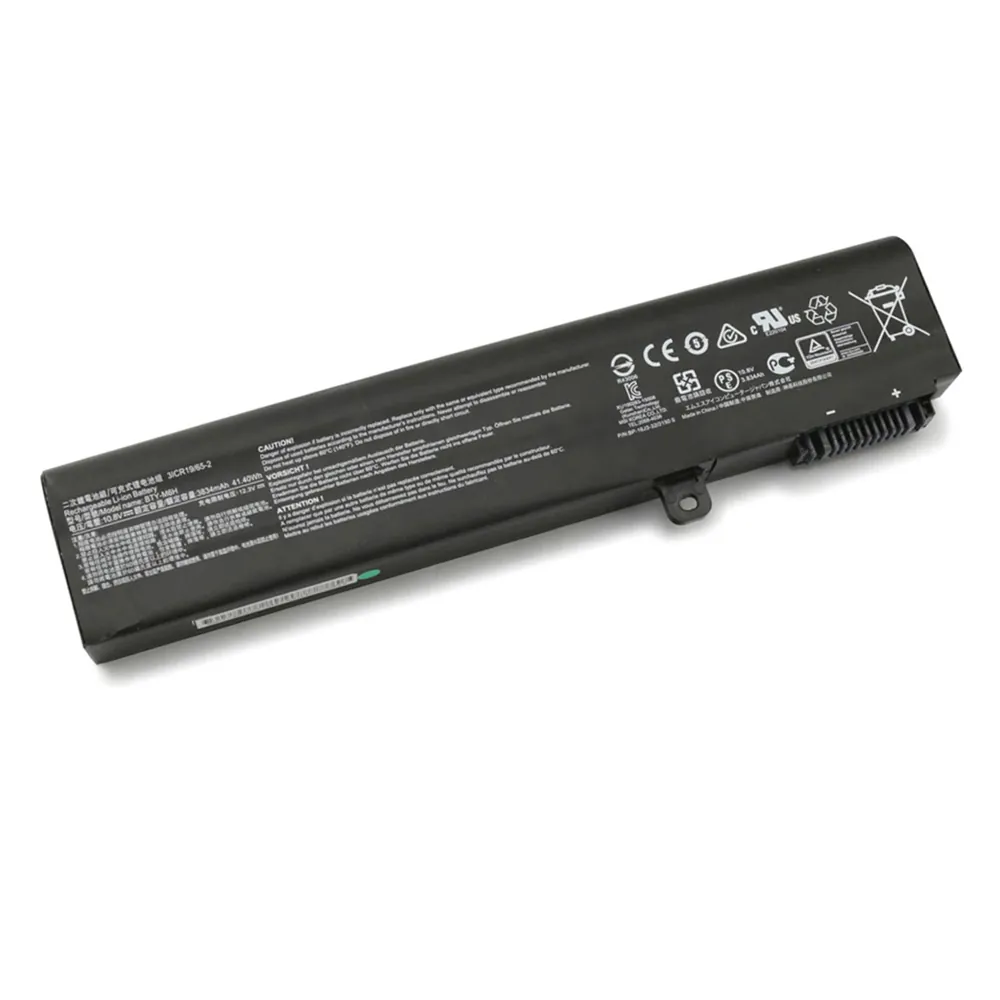 MSI BTY-M6H accu (batterij) 51Wh