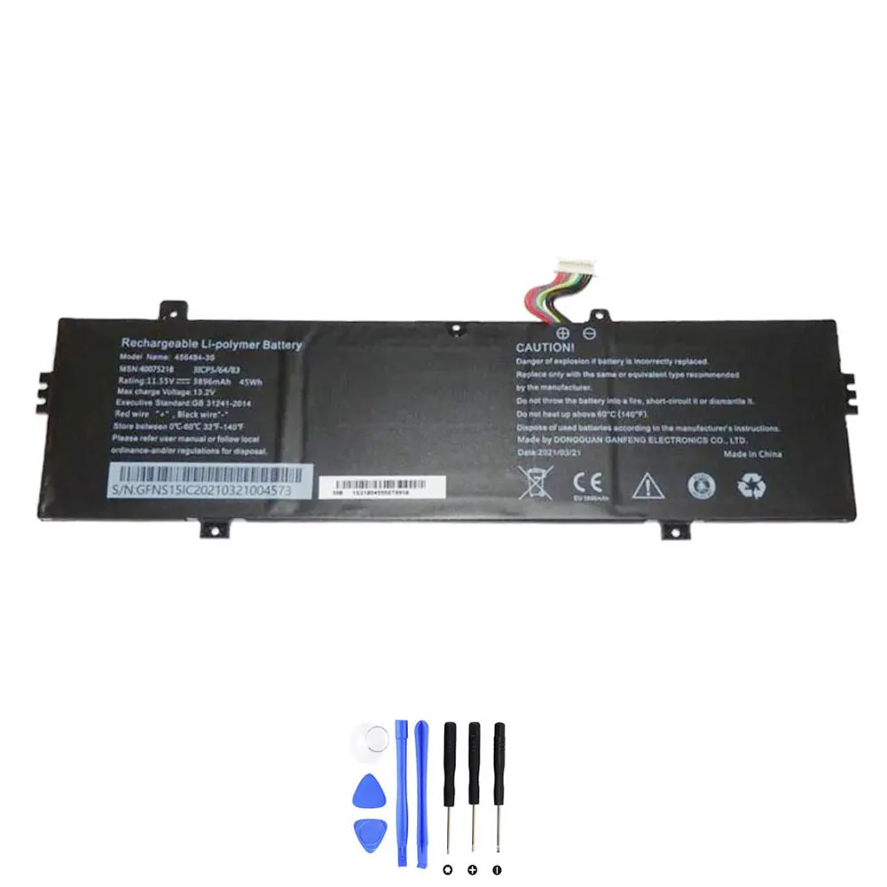 Medion 456484-3S-1 10Lines accu (batterij) 45Wh