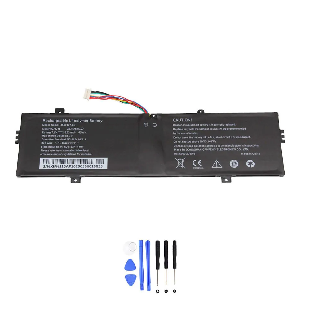 Medion 4569127-2S accu (batterij) 45Wh