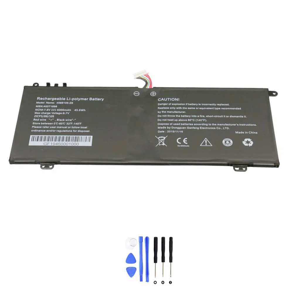 Medion 4588105-2S A accu (batterij) 45,6Wh