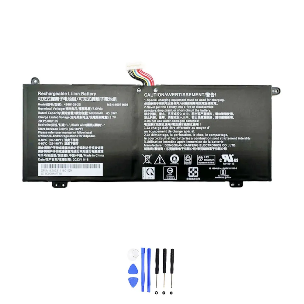 Medion 4588105-2S B accu (batterij) 45,6Wh