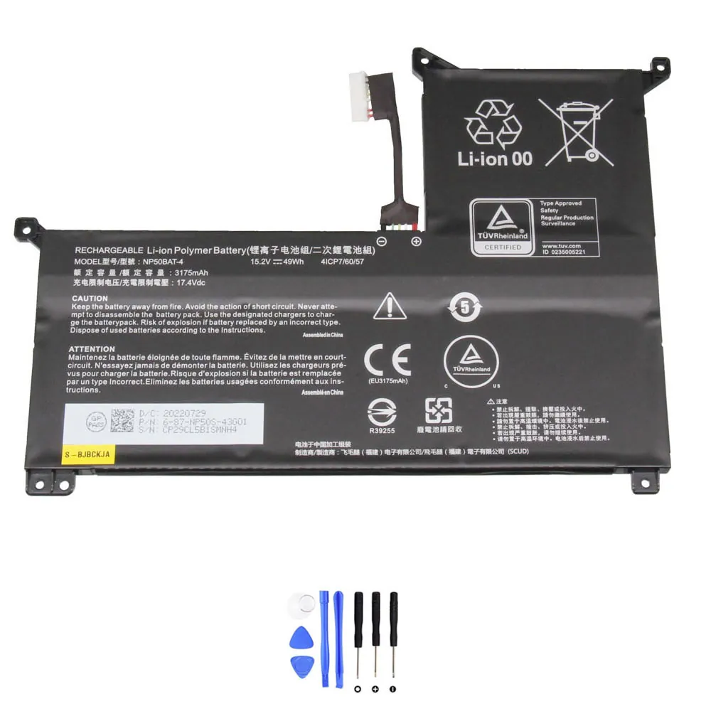 Medion NP50BAT-4 accu (batterij) 49Wh