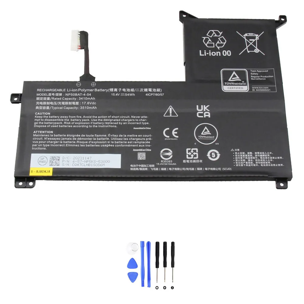 Medion NP50BAT-4-54 accu (batterij) 54Wh