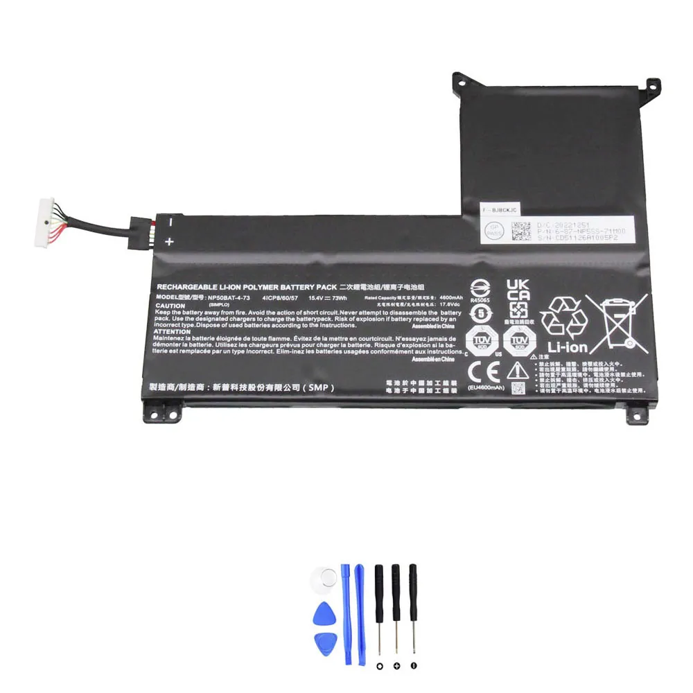 Medion NP50BAT-4-73 accu (batterij) 73Wh