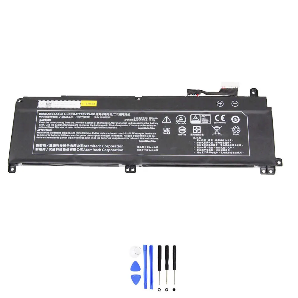 Medion V150BAT-4-53 accu (batterij) 53,35Wh