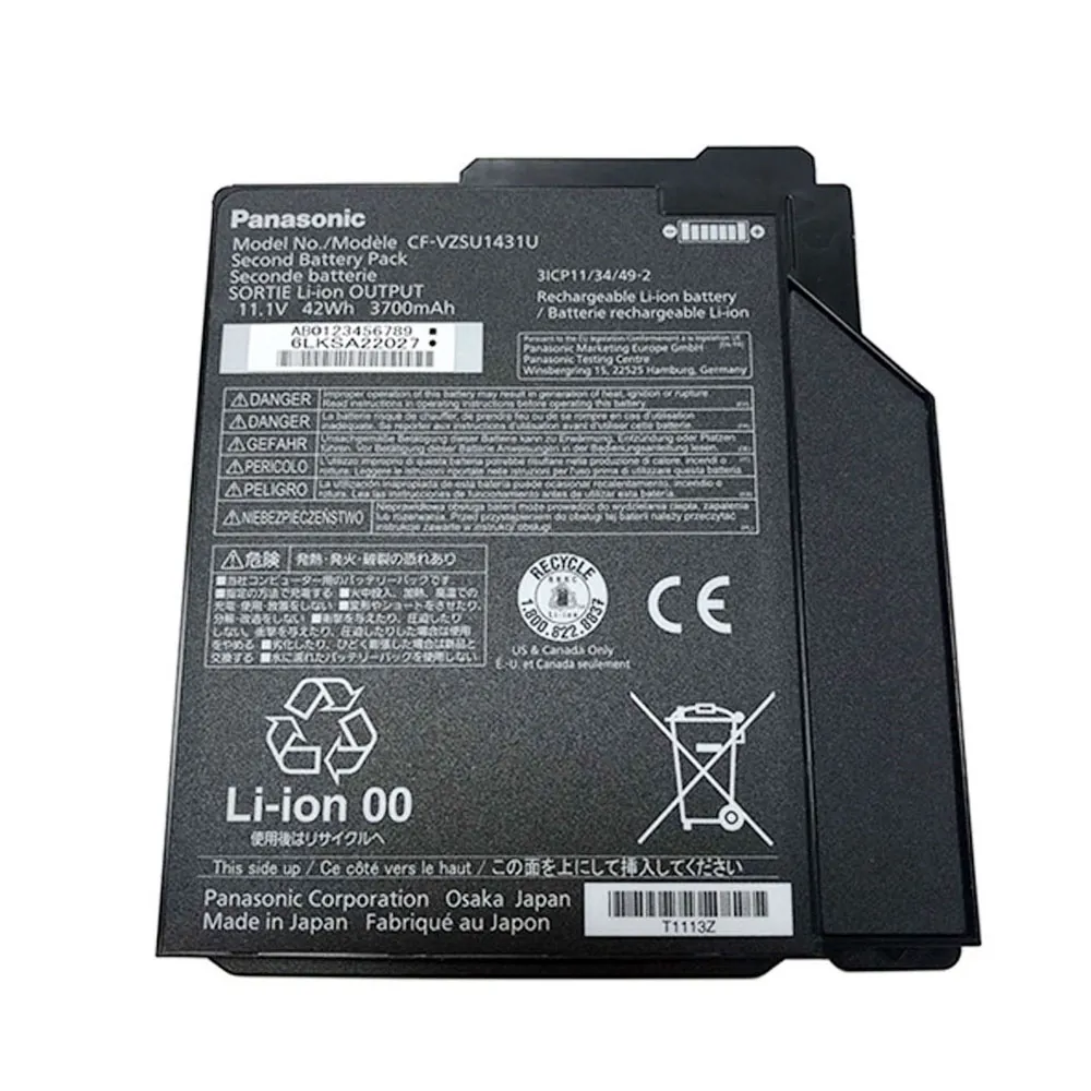 Panasonic CF-VZSU1431U accu (batterij) 42Wh
