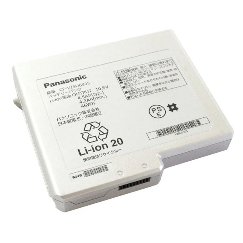 Panasonic CF-VZSU69JS accu (batterij) 46Wh