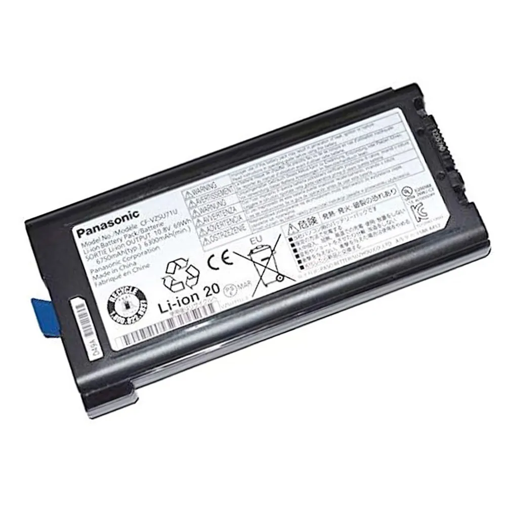 Panasonic CF-VZSU71U accu (batterij) 69Wh