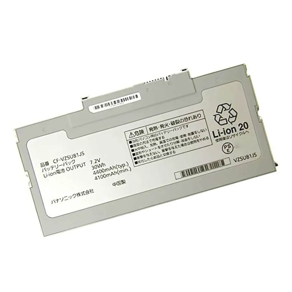Panasonic CF-VZSU81 accu (batterij) 30Wh