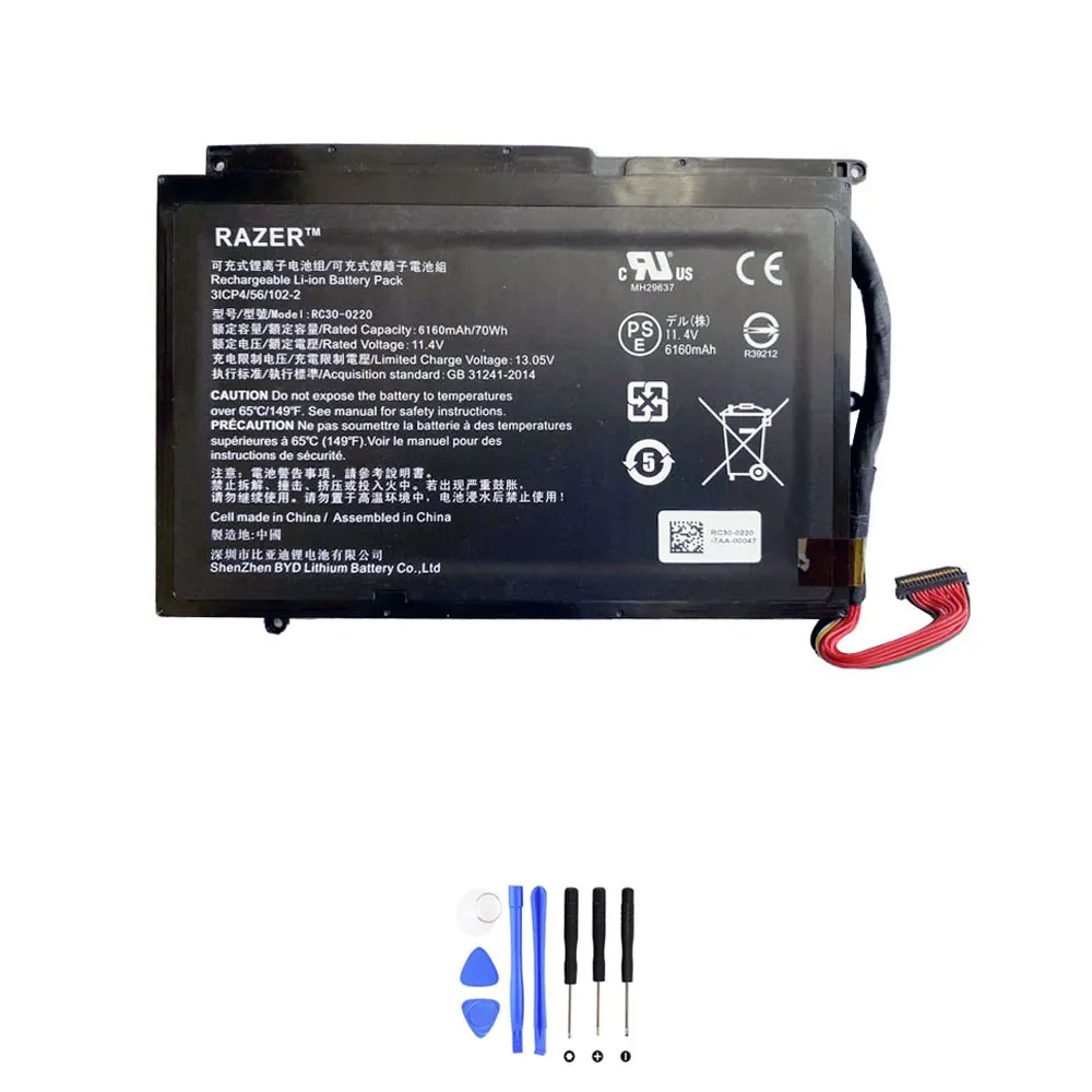Razer RC30-0220 accu (batterij) 70Wh