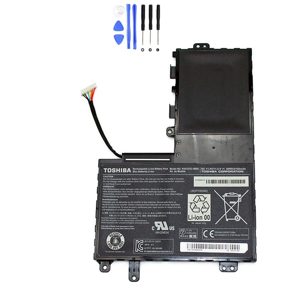 Toshiba-PA5157U-1BRS accu (batterij) 50Wh