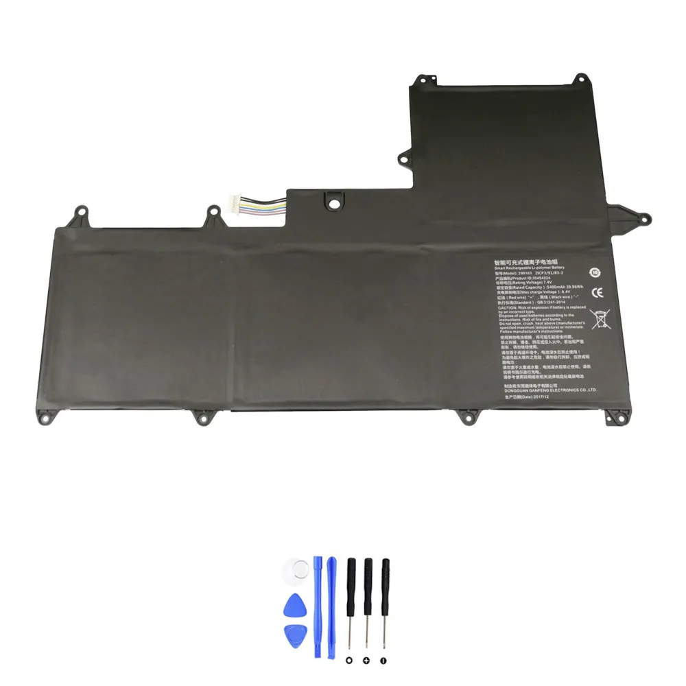 Wortmann 299183 accu (batterij) 40Wh