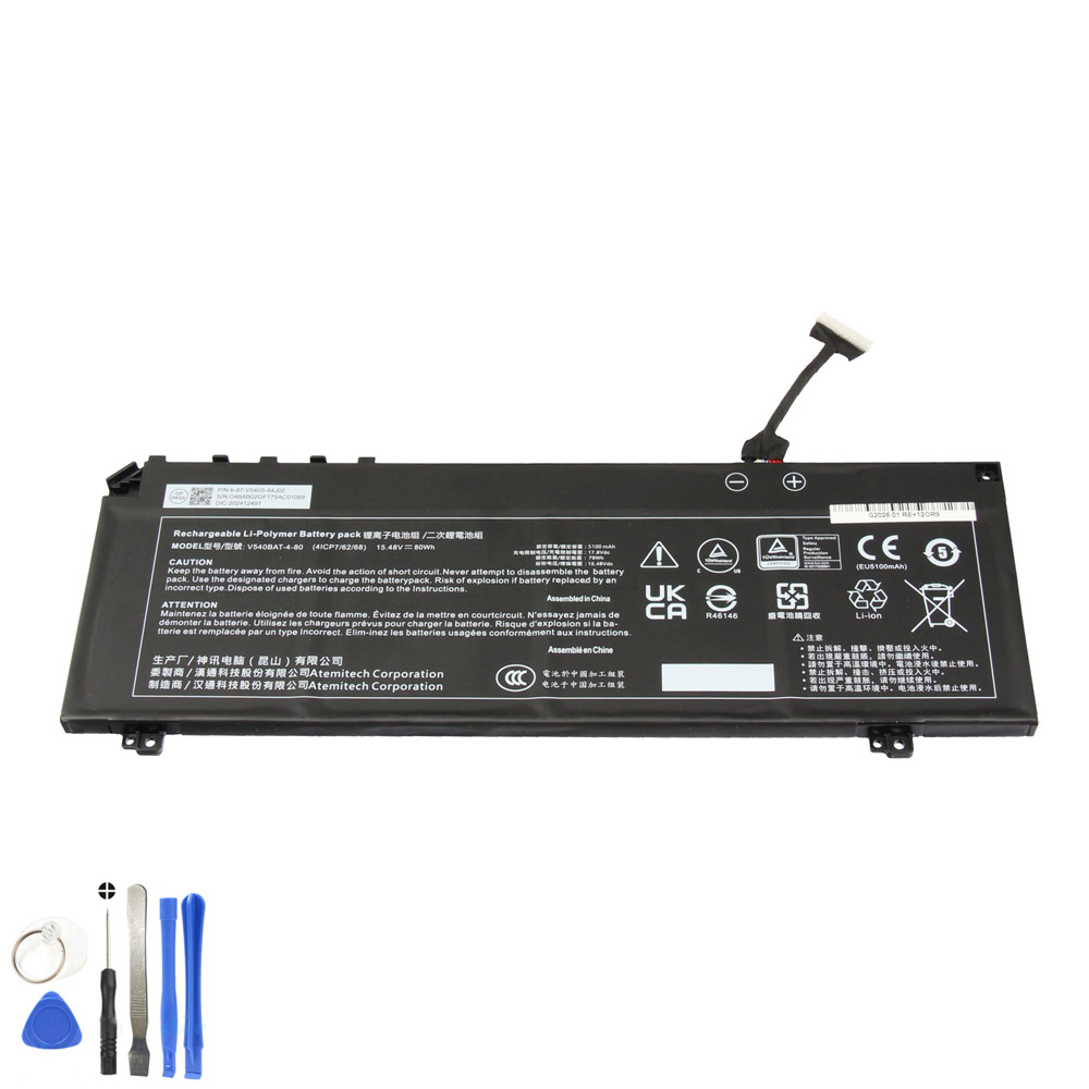 Acer AP23CBP accu (batterij) 70.02Wh