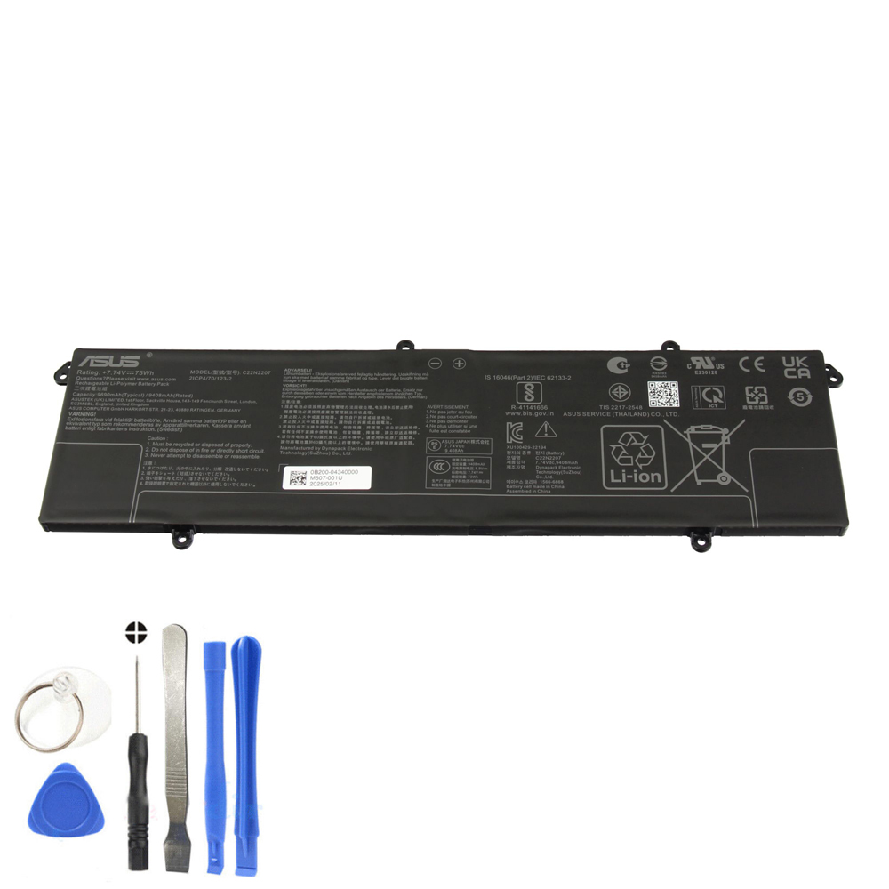 Asus C22N2207 accu (batterij) 75Wh