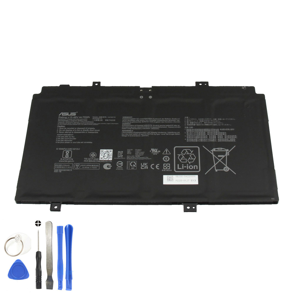 Asus C41N2110 accu (batterij) 75Wh
