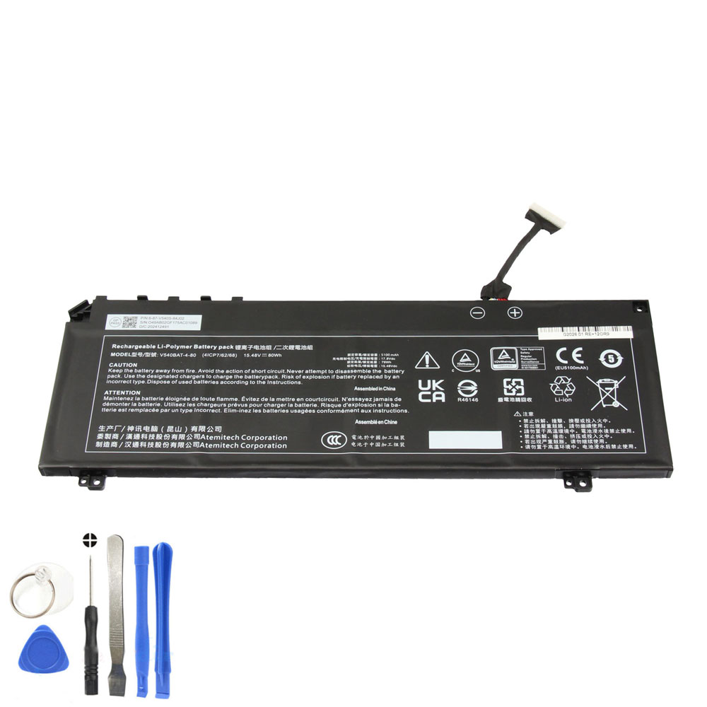 Clevo V540BAT-4-80 accu (batterij) 80Wh