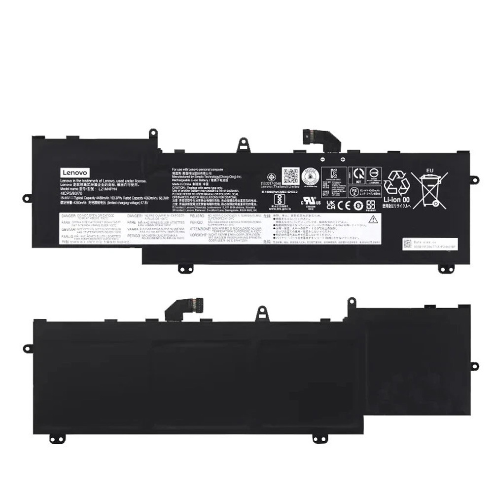 Lenovo L21M4PH4 accu (batterij) 69.3Wh - Afbeelding 2
