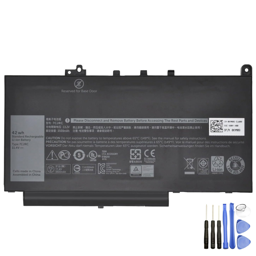 Vervanging voor Dell 7CJRC accu (batterij) 42Wh
