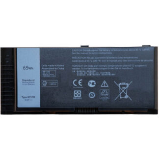 Vervanging voor Dell N71FM accu (batterij) 65Wh