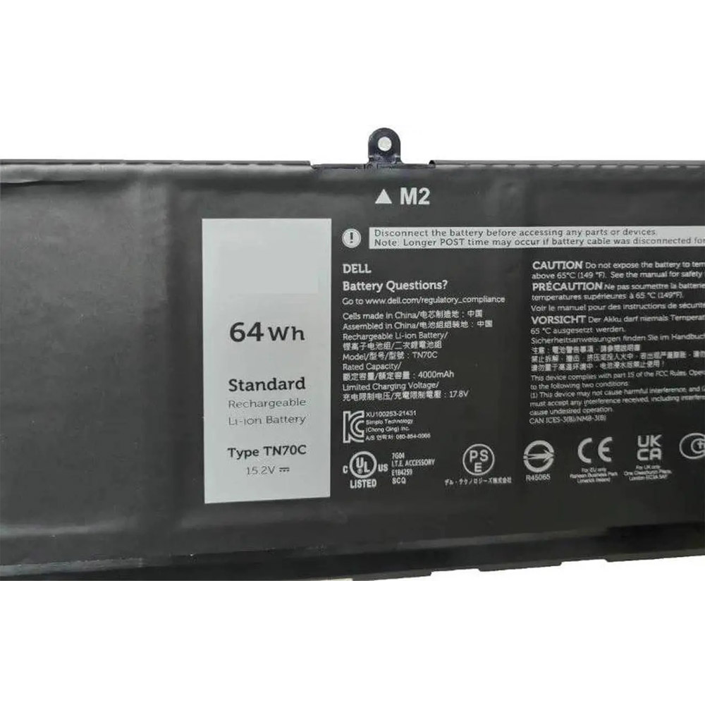 Vervanging voor Dell TN70C accu (batterij) 64Wh - Afbeelding 2